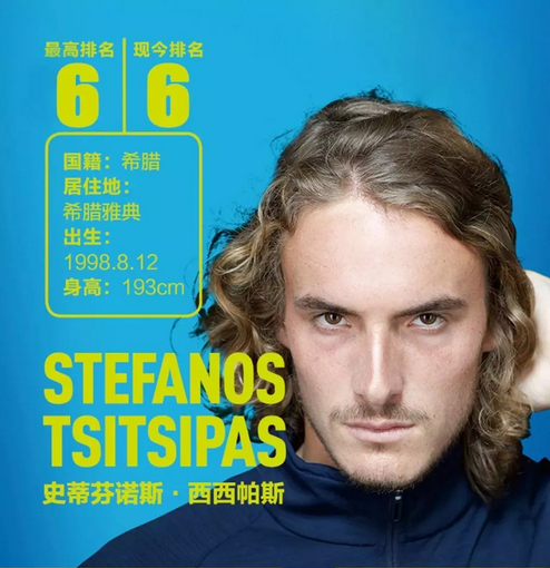 恩德里克 恩德里克