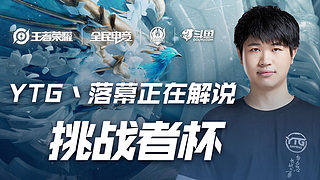 勇士管理层 勇士管理层