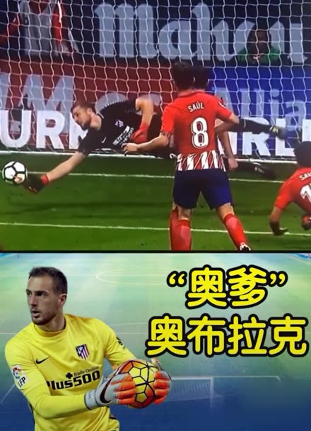 通过本次乌 通过本次乌